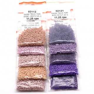 Набор бисера чешский preciosa 10/0 по 5г, 10шт